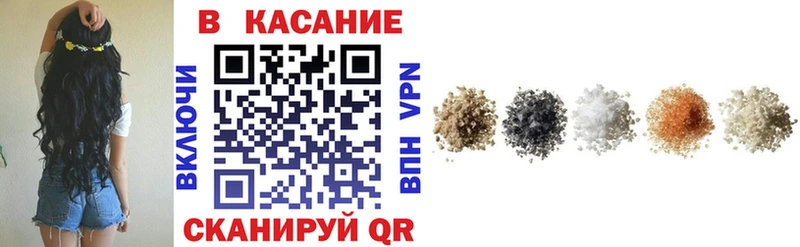 Магазины продажи наркотиков Уяр КОКАИН  А ПВП  НБОМе  Мефедрон 
