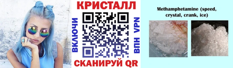 МЕГА зеркало Уяр АМФ Розовый наркошоп