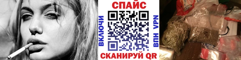 нарко площадка формула  Уяр  Бутират 1.4BDO  MEGA онион 