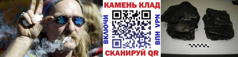 kraken рабочий сайт  Уяр  Гашиш убойный  где найти  