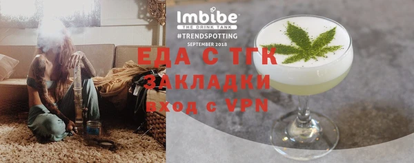 марки nbome Армянск