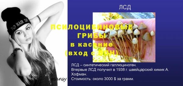 мефедрон VHQ Аркадак