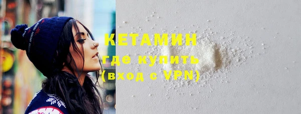 марки nbome Армянск