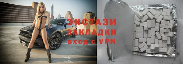 мефедрон VHQ Аркадак