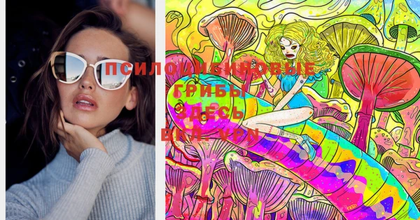 мефедрон VHQ Аркадак