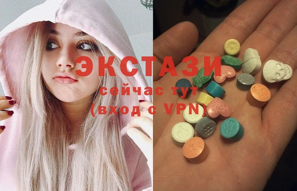 мефедрон VHQ Аркадак