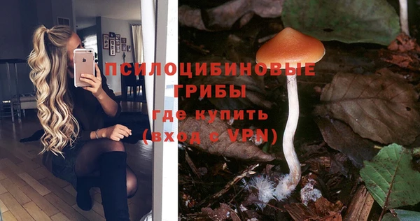 мефедрон VHQ Аркадак