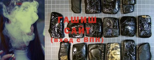 марки nbome Армянск