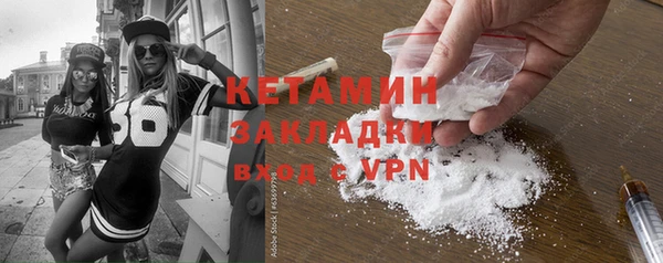 мефедрон VHQ Аркадак