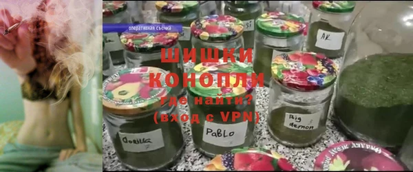 марки nbome Армянск