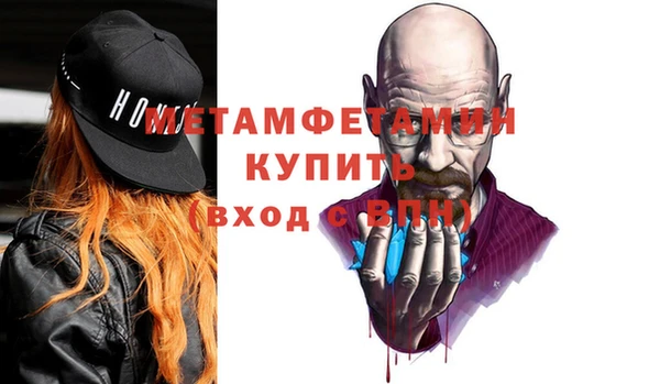 дмт Нягань