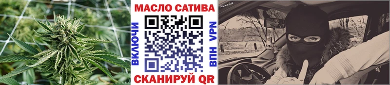 сколько стоит Уяр Дистиллят ТГК жижа