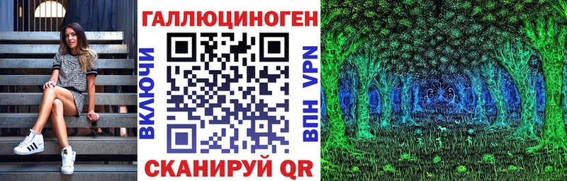 Галлюциногенные грибы прущие грибы  Уяр 