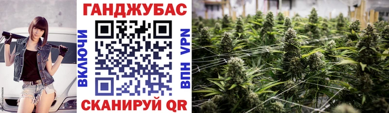 где купить   Уяр  кракен   Шишки марихуана MAZAR 